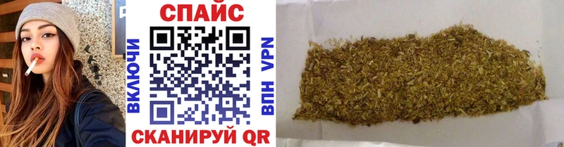 это какой сайт  Оханск  Бутират BDO  наркота 