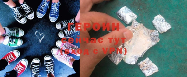 прущий лед Арсеньев