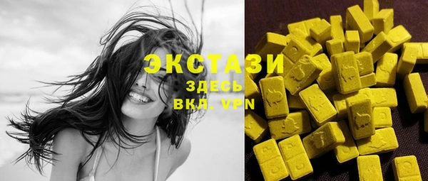 прущий лед Арсеньев